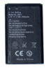 Sparkle battery D11/FC11